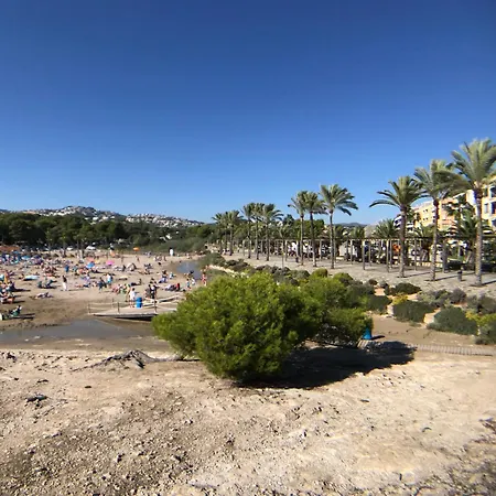 Villa Luna Del Mar Fanadix