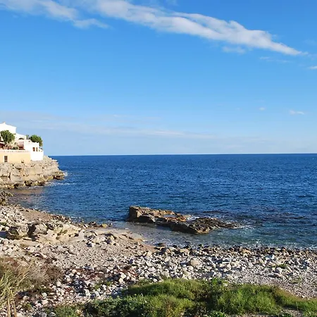 Luna Del Mar *