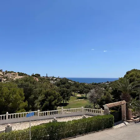 Luna Del Mar