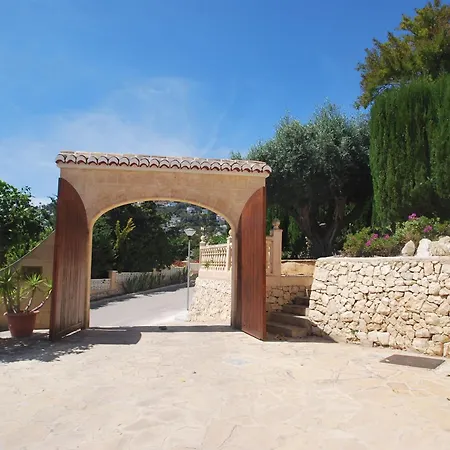 빌라 Luna Del Mar Fanadix